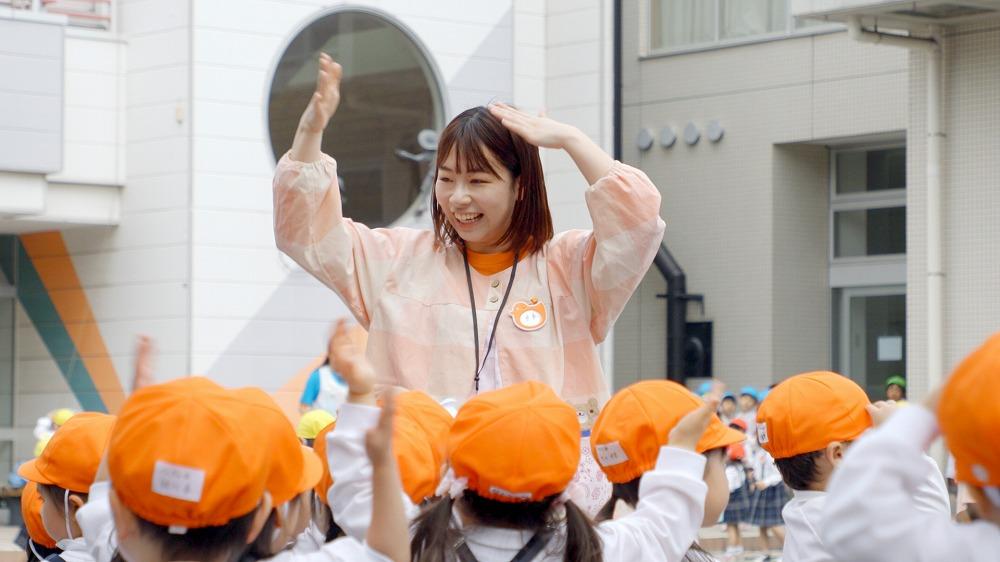 太陽のように明るく!