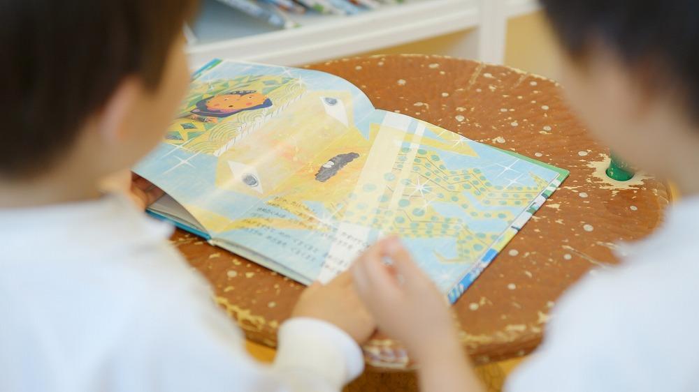 『ことば』を大切に!